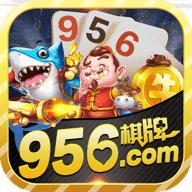 956棋牌安卓版