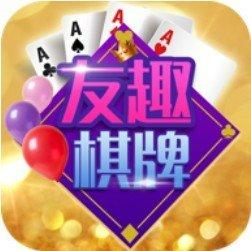 友趣棋牌老版本打boss龙的