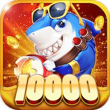 捕鱼竞技场官方版