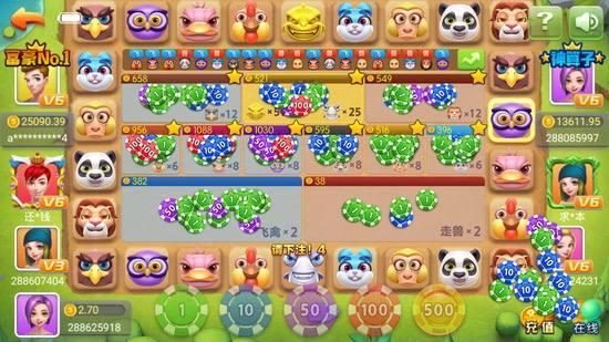 二八杠棋牌最新版截图0