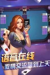 千锦娱乐正式版截图1