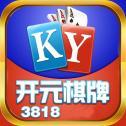 818棋牌正式版