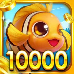 jj斗地主官方版捕鱼