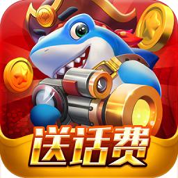 Fishing Superstar Android Version