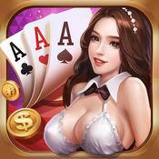 一胜棋牌ios版官方版