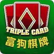 富狗棋牌安卓版