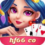 华丰棋牌AAA