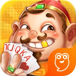 Happy Landlords Official Free Download