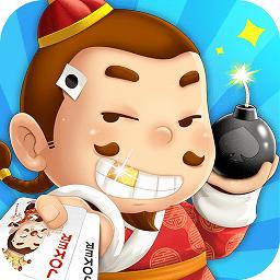 博雅斗地主单机版免费