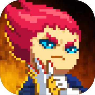 电子娱乐守护队手游