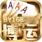 168棋牌经典版