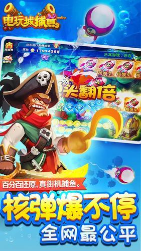 此間棋牌最新版 截图2