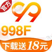 98娱乐