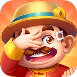 禅游斗地主金币修改器