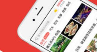 牛牛头条app