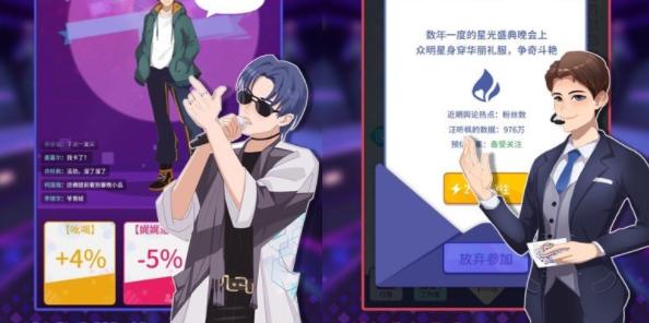 1608715514253656.png 娱乐圈血泪史