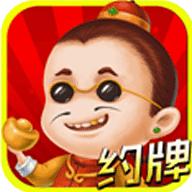 红包棋牌2025最新版