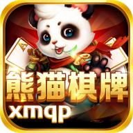 熊猫棋牌老版本