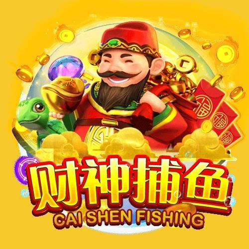 开源棋盘财神捕鱼