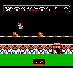 FC马戏团游戏娱乐版