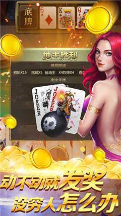 1973cc棋牌经典版 v1.111