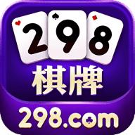 298棋牌2024最新版