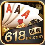 618棋牌正式版