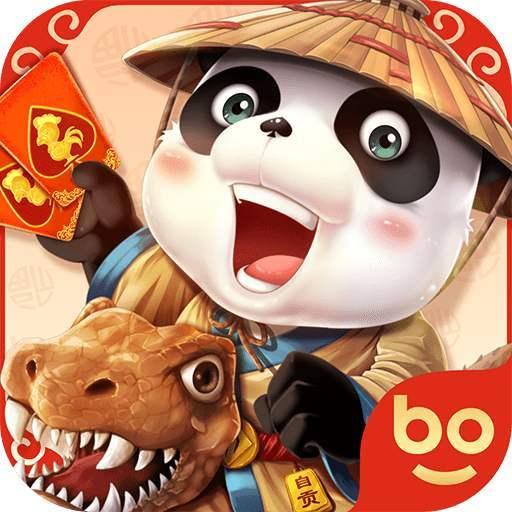 自贡棋牌2025最新版