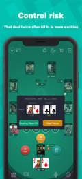 wepoker棋牌正式版截图2