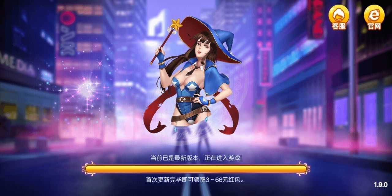 超巨棋牌老版本截图1