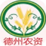 Texas Agricultural Supplies