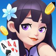 蓝洞娱乐棋牌完整版