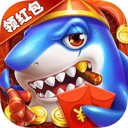 Fishing game with red envelopes