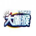 大嘴猴棋牌dzh88旧版