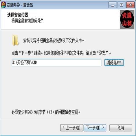 黄金岛棋牌安卓版 v1.43