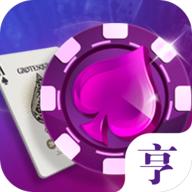 大亨互娱棋牌安卓版