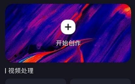 牛牛视频投屏神器