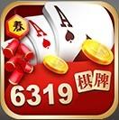 6319棋牌娱乐完整版