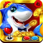 久久魁捕鱼金币回收