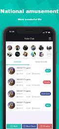 wepoker棋牌正式版截图3