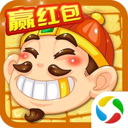万人棋牌经典版