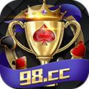 98棋牌正式版