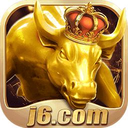 金牛国际j6棋牌经典版