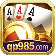 985 Chess and Card Games Android Version