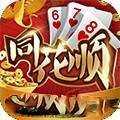 同花顺棋牌老版本