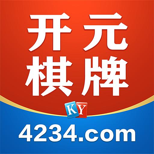 34棋牌完整版