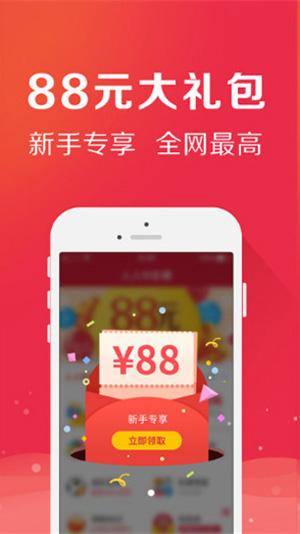 盛大娱乐彩票平台 9.9.9