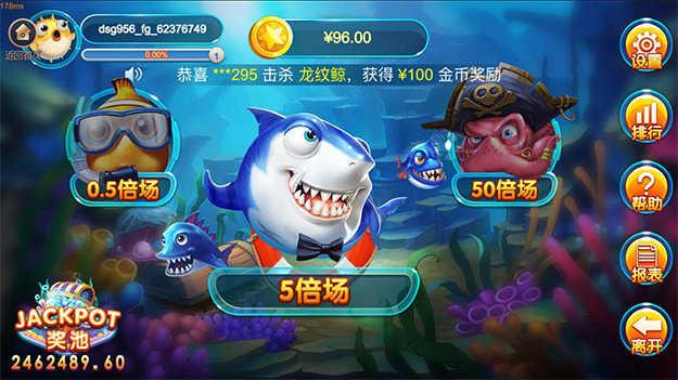 FG棋牌国际平台 6.1.0