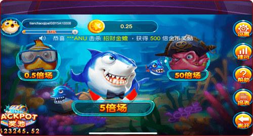 亿发棋牌正版 6.1.0