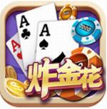 Three cards of wisdom and courage